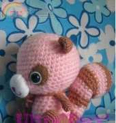 Ardilla ultra toey- Baby Squirrel - Part in English part is Thai
