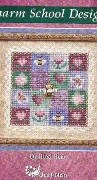 Just Nan - Quilted Bear - Charm School Designs XSD