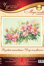 Чудесная игла / Magic Needle 40-74 - Dog-Rose Flowers