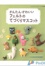 Lady Boutique Series-3396-Easy Cute Handmade Felt Mascots-Japanese