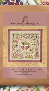 OwlForest Embroidery - Berry Summer Series - Grape Summer XSD + PCS