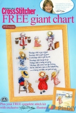 Monday's Child Sampler by All Our Yesterdays AOY from Cross Stitcher 164 XSD