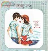 Oh! Nice Day Design Number 326 XSD