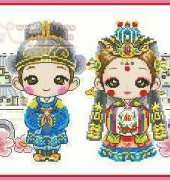 DOME 90420 Korean Clothes