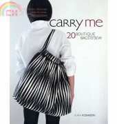 Carry me by Yuka Koshizen