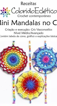 Mini Mandala on CDs by ColoridoEcletico