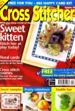 Cross Stitcher UK Issue 73 September 1998