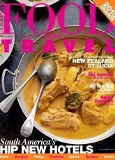 Food and Travel-Vol.2 N°1-January February-2015
