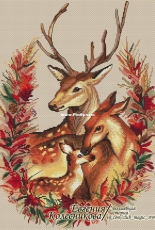 Deer Family by Evgenia Kolesnikova / Евгения Колесникова