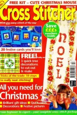 Cross Stitcher UK Issue 77 Christmas 1998