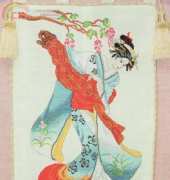 Korea Cross Stitch KCS-G006 - Japanese Dancer