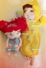 Cheng Cheng Produce - Sleepy Big Baby - Chinese