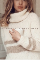 Свитер Softbase Sweater – zavizala – Russian