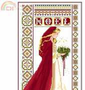 Lavender and Lace LL32  Celtic Christmas Coated PCS
