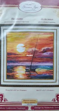 Zolotoe Runo / Золотое Руно MM-010 (00-017) On the Sunset XSD