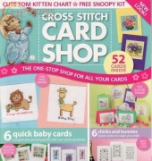 Cross Stitch Card Shop-N° 59