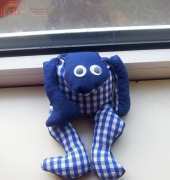 frog