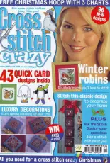 Cross Stitch Crazy Issue 15 December 2000