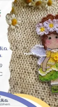 My Embroidery - Made For You Stitch - Thumbelina Chamomile by Alina Ignatieva / Ignatyeva