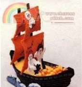 All Occasion Crafts -3460 -Ghost Candy Ship