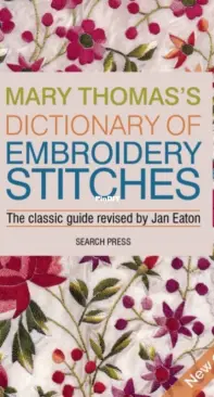 Crochet Stitch Dictionary: 200 Essential Stitches With Step-by-step Guide  and Photos PDF Digital Download 