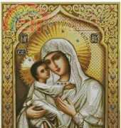 Solaria Gallery Theotokos of Tenderness xsd