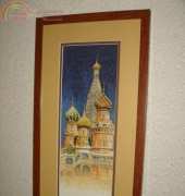 Heritage JCSB 581 - St. Basil's Cathedral