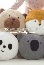 Lucky Weaver - Cartoon Animal Cushions - Chinese - Free