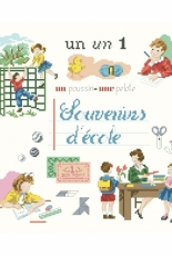 Des Histoires A Broder - DHAB Souvenirs d'ecole XSD