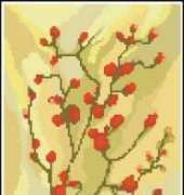 Twig