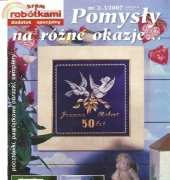 Kram z Robótkami 2-3/2007 Special addition. Ideas for different occasions (Polish)