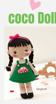 Girly Girl Craft - Girlygirl2020  - Rania Ali / Aly - Coco Doll