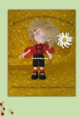 Zorgen - Anna Zagrivnaya - Elf - Russian