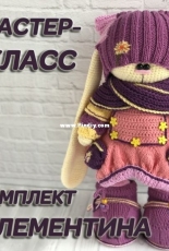 Crochet Bunny Art - Irina Tarasova - Set Clementine - Russian