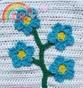 Knot Your Nanas Crochet - Teri Heathcote - Forget Me Not Applique