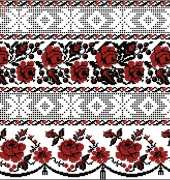 Ukrainian towel
