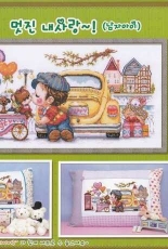 10moo S71-222