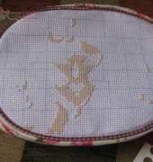 Cosmetic bag