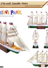 Creative Park-Papercraft-Ship Esmeralda-Free Pattern