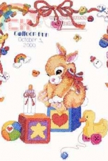 Kooler Designs - Bashful Bunny Birth Record by Linda Gillum