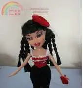 Donna Collinsworth- 12” Fashion Doll Paris Bebe Outfit Free Crochet Pattern