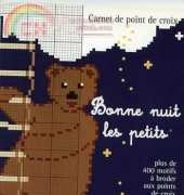 Mango Pratique-Bonne nuit les petits
