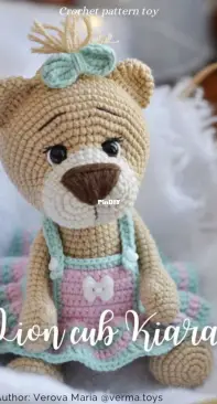 Verma Toys - Maria Verova - Lion Cub Kiara