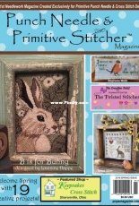 Punch Needle and Primitive Stitcher - Spring 2019