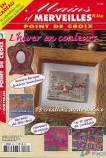 Mains & Merveilles Point de Croix - L'hiver en Couleurs - No.46 - November-December 2004 - French