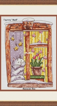MIAxStitch - February Window XSD