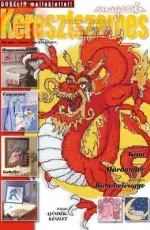 Keresztszemes Magazine - No.09 January 2005 / Hungarian
