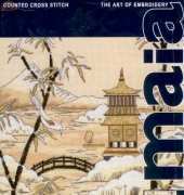 Anchor Maia 5678000-01177 Kimono Pagoda Horizon