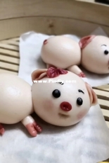 year of pig …steamed bread 2