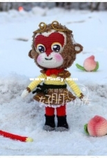 Sirius Zhen Huan Chuan - Tian Lang Xing Yi Pai - Xiao Tian Lang Xing - Sirius Art School - Good Friends - Auspicious Monkey - Chinese